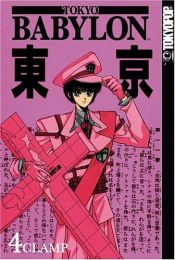 book cover of Tokyo Babylon 04 by Clamp