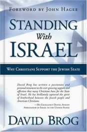 book cover of Standing with Israel by David Brog