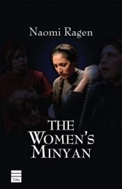 book cover of Women's Minyan by Naomi Ragen