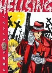 book cover of Hellsing 2 by Kohta Hirano