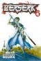 Berserk Volume 04 (Berserk (Graphic Novels))