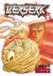 Berserk Volume 08 (Berserk (Graphic Novels))