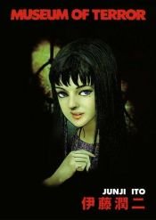 book cover of Ito Junji Kyofu Manga Collection 01: Tomie by 伊藤潤二