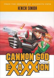 book cover of Exaxxion, Bd. 5 by Kenichi Sonoda