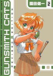 book cover of Gunsmith Cats Omnibus 2 by Kenichi Sonoda