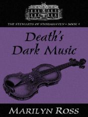 book cover of Death's Dark Music: The Stewarts of Stormhaven (Five Star Standard Print Romance) by Marilyn Ross