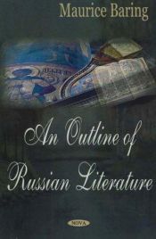 book cover of An Outline of Russian Literature by Maurice Baring