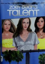 book cover of Talent (Talent Series, Book 1) by Zoey Dean