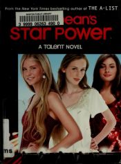 book cover of Star Power (Talent) by Zoey Dean