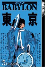 book cover of Tokyo babylon vol.5 by CLAMP