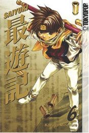 book cover of Genso Maden Saiyuki, Vol. 6 by Kazuya Minekura