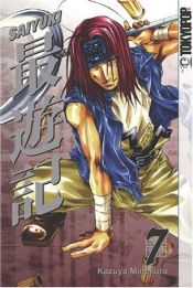 book cover of Saiyuki vol. 7 by Kazuya Minekura