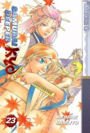 book cover of Samurai Deeper Kyo, Vol. 23 by Akimine Kamijyo