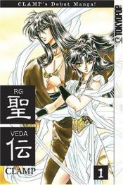 book cover of RG Veda: v. 1 (RG Veda) by CLAMP