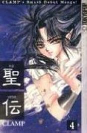 book cover of RG Veda Vol. 4 by CLAMP