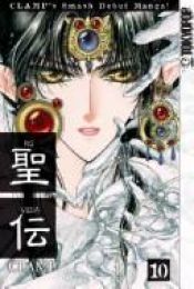 book cover of 聖伝 RG VEDA 10 by Clamp (manga artists)