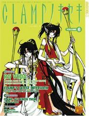 book cover of CLAMP no Kiseki, V.06 by Clamp (manga artists)