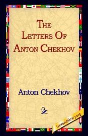 book cover of Переписка А. П. Чехова в двух томах [Correspondence] by Antons Čehovs