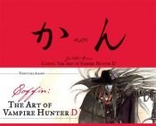 book cover of Coffin: The Art Of Vampire Hunter D by Yoshitaka Amano