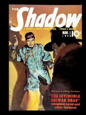 book cover of The Invincible Shiwan Khan by Walter B. Gibson