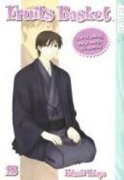 book cover of Fruits Basket (Vol. 18) by Natsuki Takaya