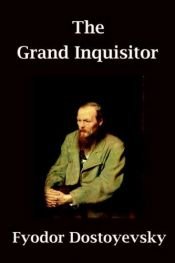 book cover of The Grand Inquisitor by Fjodor Michajlovič Dostojevskij