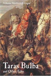 book cover of Тарас Буљба by Николај Гогољ