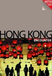 book cover of Hong Kong (Lonely Planet Encounter) by Steve Fallon