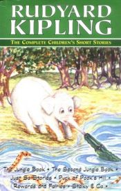 book cover of The Complete Children's Stories (Wordsworth Special Editions) (Special Editions) by Rudyard Kipling