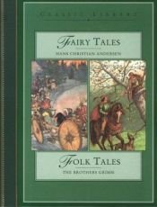 book cover of Fairy Tales by Hans Christian Andersen by ฮันส์ คริสเตียน แอนเดอร์เซน