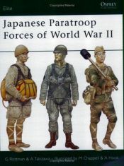 book cover of Elite 127: Japanese Paratroop Forces of World War II by Gordon L. Rottman