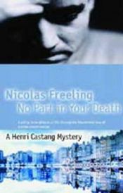 book cover of No Part in Your Death by Nicolas Freeling