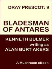 book cover of Die Waffenbrüder Von Antares by Kenneth Bulmer