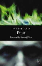 book cover of Faust by İvan Turgenyev
