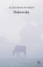 book cover of Dubrovsky: And Egyptian Nights by Alexander Pushkin