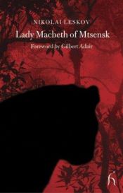 book cover of Lady Macbeth of Mtsensk and Other Stories by Nikolaj Leskov