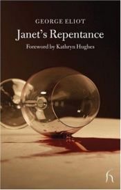 book cover of ...Janet's repentance by جرج الیوت