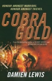 book cover of Cobra Gold by Damien Lewis