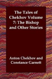 book cover of The Bishop and Other Stories (Pocket Classics S.) by אנטון צ'כוב