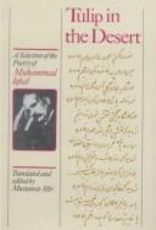 book cover of Tulip in the Desert by Muhammad Iqbal