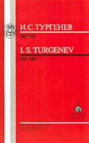 book cover of Mumu by Ivan Turgueniev