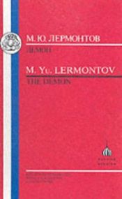 book cover of Lermontov: Demon (Russian Texts) by Mihhail Lermontov
