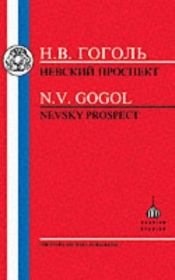 book cover of Nevsky Prospect by Nikolaj Vasiljevič Gogol