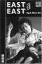 East is East (Nick Hern Books)