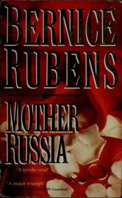 book cover of Mother Russia by Bernice Rubens