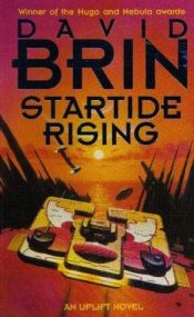 book cover of Startide Rising by Ντέιβιντ Μπριν