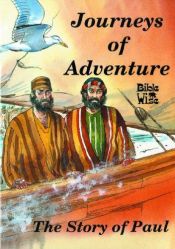 book cover of Journeys of Adventure - Paul by Catherine Mackenzie