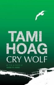 book cover of Cry Wolf by Тами Хоуг