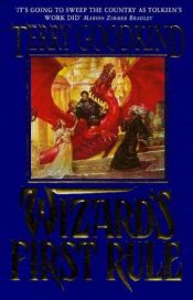 book cover of Wizard's First Rule by テリー・グッドカインド