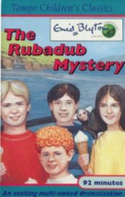 book cover of Barney Mystery 04 - The Rubadub Mystery by Инид Блајтон